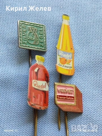 Лот рекламни значки 20 броя стари редки за КОЛЕКЦИЯ ДЕКОРАЦИЯ 50331, снимка 6 - Колекции - 52155547