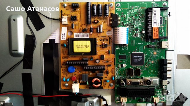 CROWN LED 28274 със счупена матрица ,17IPS61-3 ,17MB82S ,VES275WNVX-N01 ,MT3151A05-3-XC-1, снимка 7 - Части и Платки - 34583879