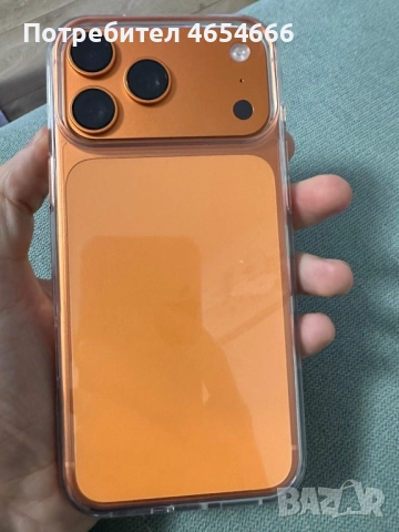 iPhone 17 PRO MAX 512G