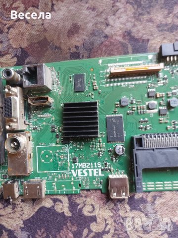 Hitachi 32HB4T61 H На части , снимка 2 - Части и Платки - 41567697