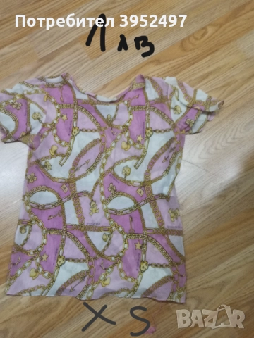 Дрехи, снимка 17 - Други - 51433682