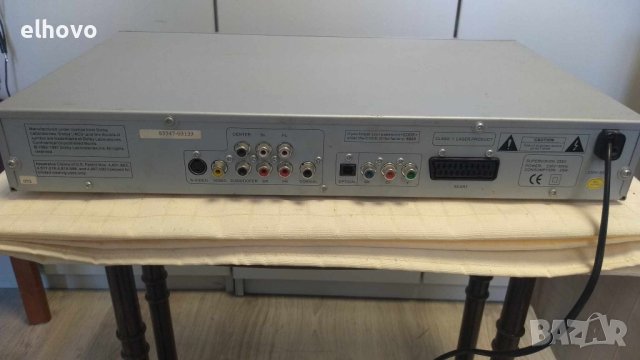 DVD SUPERVISION 2550, снимка 7 - Плейъри, домашно кино, прожектори - 41584398