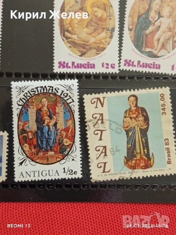 Стари пощенски марки от цял свят смесени КАЙМАНСКИ ОСТРОВИ,ДОМИНИКАНА, АНТИГУА за КОЛЕКЦИЯ 52079, снимка 7 - Филателия - 53232085