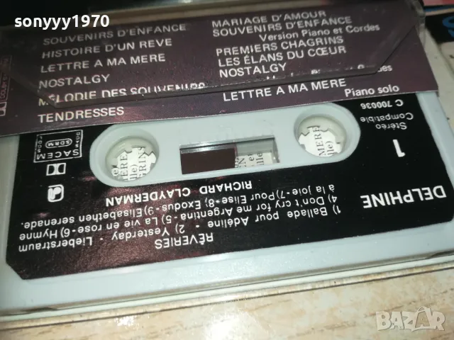 RICHARD CLAYDERMAN-ORIGINAL TAPE-ВНОС SWISS 0610241053, снимка 14 - Аудио касети - 47480344
