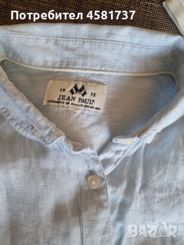 Дамска  ленена дълга риза(туника) Jean Paul, размер L, снимка 9 - Туники - 51666764