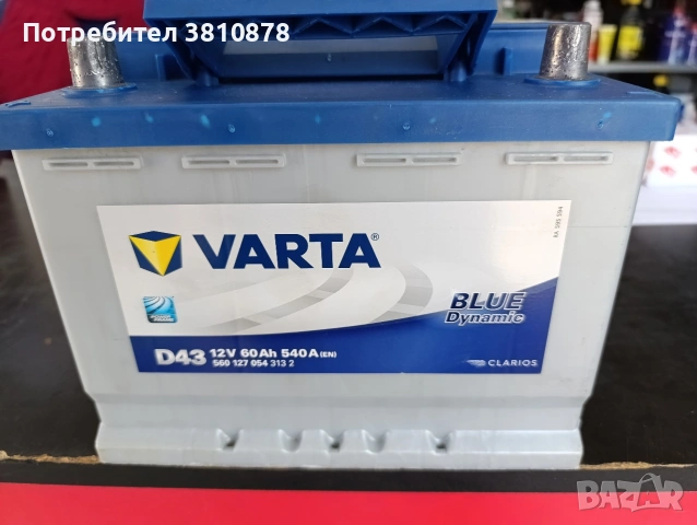 Акумулатор Варта ляв плюс , снимка 2 - Части - 53765684