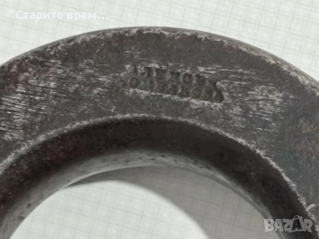 Русия Античен Кован Катинар, снимка 9 - Други ценни предмети - 52254454