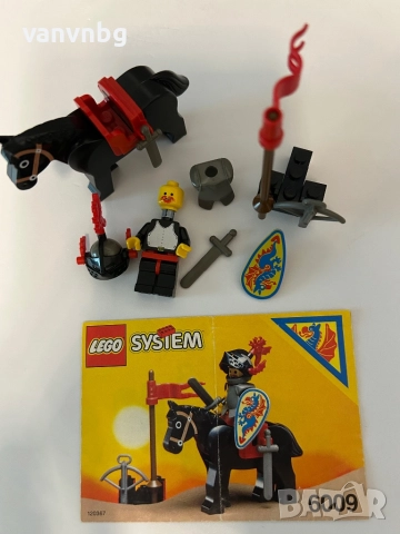 Lego Castle 6009 - Black Knight, снимка 3 - Конструктори - 51691979