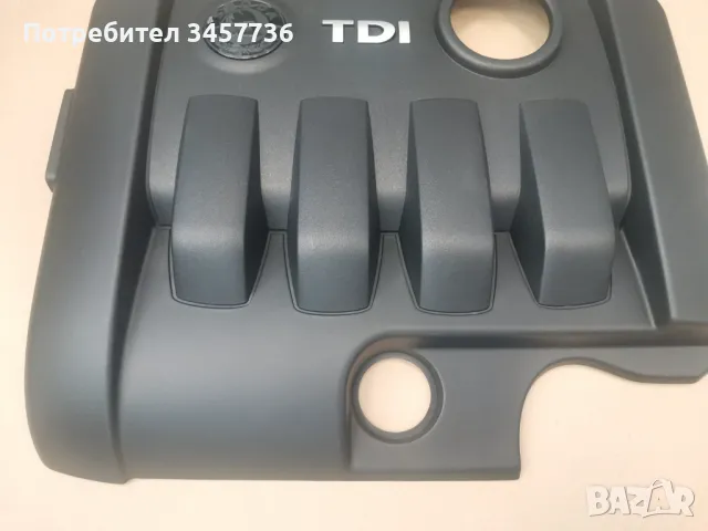 Нова декоративна кора двигател Skoda Octavia 2 Superb 2 1.9tdi, снимка 3 - Части - 47437956