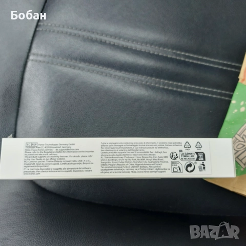 Телефон Honor X5c Plus, 5G, 4/64GB+ батерия подарък, снимка 6 - Други - 52642667