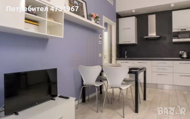 Двустаен апартамент Център