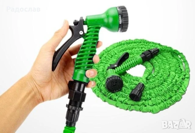 Градински маркуч X-HOSE Pro - разтегателен, снимка 5 - Градинска техника - 50442860