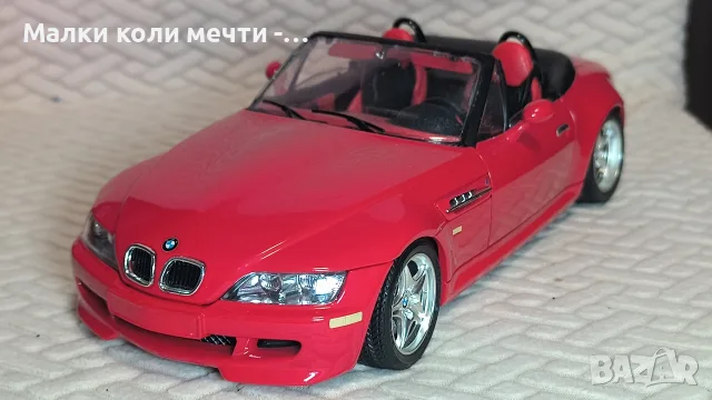 Метални коли BMW Z3 M . Мащаб 1:18, снимка 7 - Колекции - 55751550