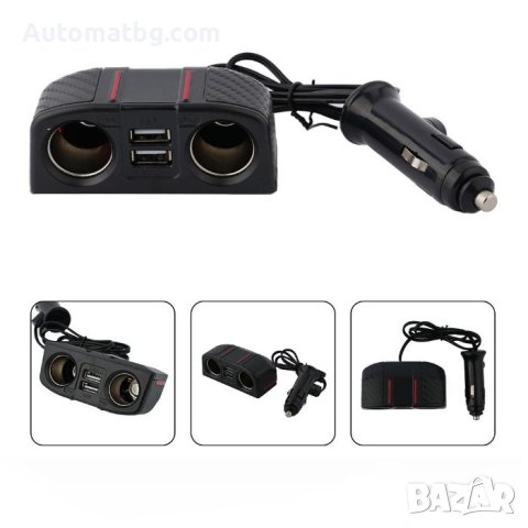 Разклонител за запалка Automat, 12-24V, Двоен, Черен, снимка 3 - Аксесоари и консумативи - 41845179