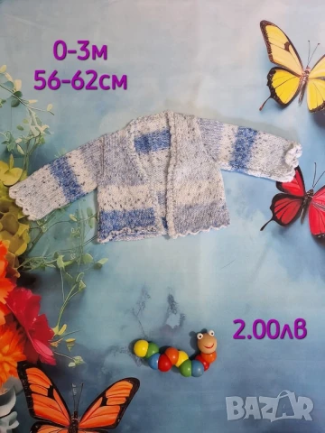 втора употреба бебешки дрехи , снимка 11 - Комплекти за бебе - 51179142