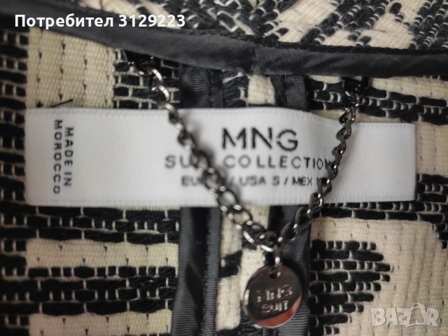 MNG jacket M, снимка 7 - Сака - 39376641