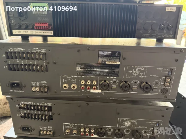 Професионални усилватели  Monacor PA-1120, снимка 7 - Ресийвъри, усилватели, смесителни пултове - 55765926