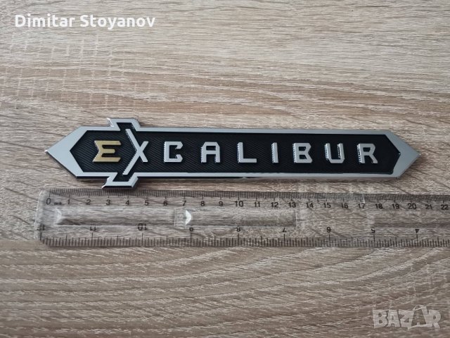 Емблема Надпис лого Тойота Екскалибур Toyota Land Cruiser Excalibur, снимка 3 - Аксесоари и консумативи - 36003731