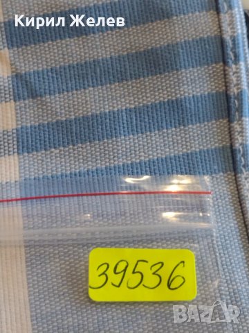 Монета 10 стотинки 1888г. Княжество България за КОЛЕКЦИЯ ДЕКОРАЦИЯ 39536, снимка 6 - Нумизматика и бонистика - 44429887