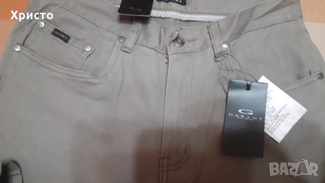 Продавам мъжки дънки, снимка 2 - Дънки - 35869703