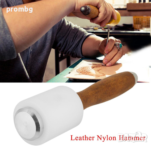 кожарски, сарашки чук от тефлон и дърво, 2 модела, снимка 5 - Други инструменти - 31162587