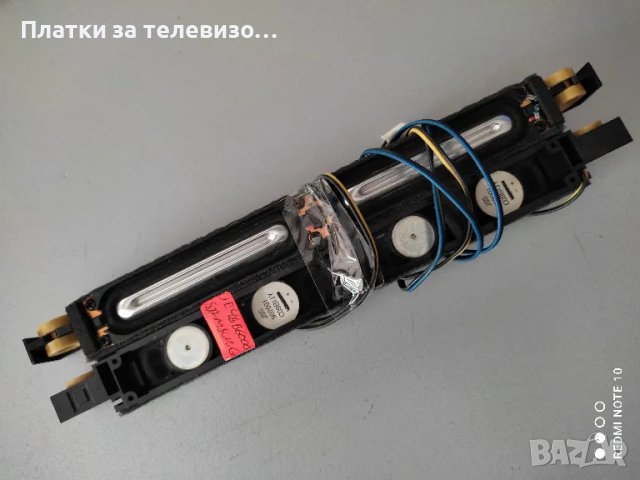 SAMSUNG UE46B6000VW за части, снимка 10 - Части и Платки - 50265001