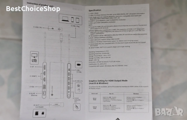 NOVOO USB C докинг станция за 4 монитора – 14-в-1 хъб с 4K DisplayPort и HDMI, снимка 8 - Кабели и адаптери - 53749075