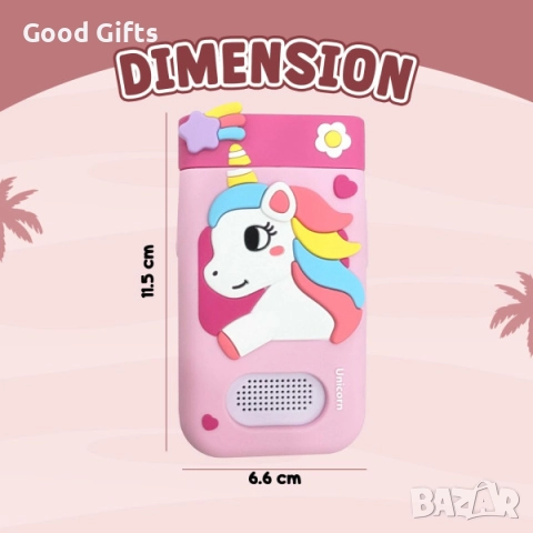 Образователен детски телефон с игри и 180° камера – Smart Phone за деца с музика, обучение и TF карт, снимка 10 - Други - 52937142