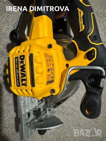 Dewalt dcs 565