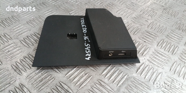 Интериорен панел Seat Toledo 1.6TDI 2016г.	