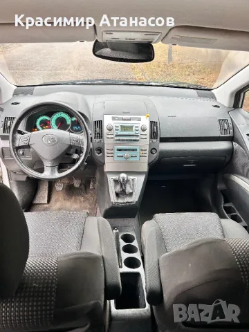 DT422750-2520 .Перки охлаждане за Тойота Корола Версо.2.2 D-CAT. DT422750-2520, снимка 16 - Части - 48972622