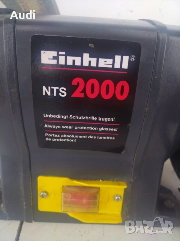 Имам налични 3 броя Шмиргел точило Цена за брой 150€ / тел. 0897553557  мощност: 250W/400W Може да и, снимка 6 - Шлайфмашини - 53665449