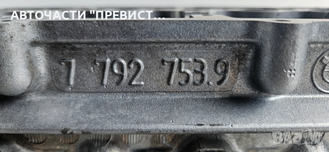Цилиндрова Глава 7792753.9 7 792 753.9 БМВ BMW Е60 Е61 Е83 Е90 Е91 3.0D 2.5D 3.5D, снимка 6 - Части - 51629278
