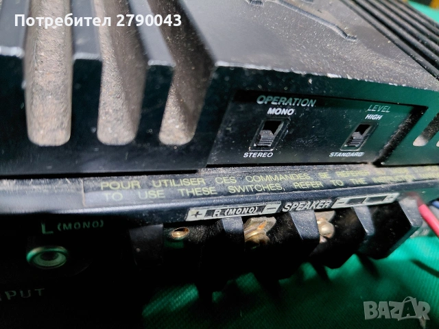 стъпало усилвател за автомобил SONY, снимка 4 - Ресийвъри, усилватели, смесителни пултове - 53015051