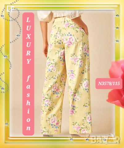 Дамски дънки, снимка 4 - Дънки - 52406618