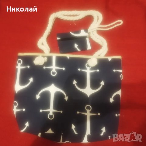 чанта с портфейл