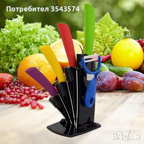 комплект ножове , снимка 3 - Прибори за хранене, готвене и сервиране - 40809737
