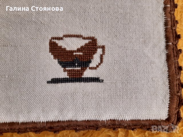 Продавам тишлайфер комплект с 6 броя отделно за кафе с бродерия на ленена панама, снимка 3 - Други стоки за дома - 44229423