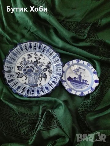 Декоративни чинийка и пепелник Делфт