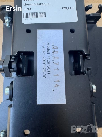 Стойка iLSE за телевизор  (За Кемпер Hymer)  цена : 290.00 лева, снимка 3 - Къмпинг мебели - 50912460