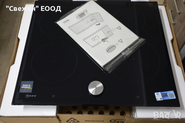 Индукционен плот NEFF T56FTF1L0 с Twist Pad и Smart Hood Automatic