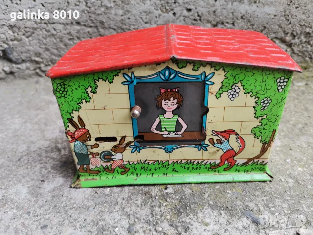 Стара метална касичка, снимка 3 - Антикварни и старинни предмети - 50310788