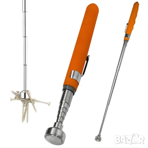 Телескопичен магнит 15–84 cm, снимка 3 - Аксесоари и консумативи - 55867289