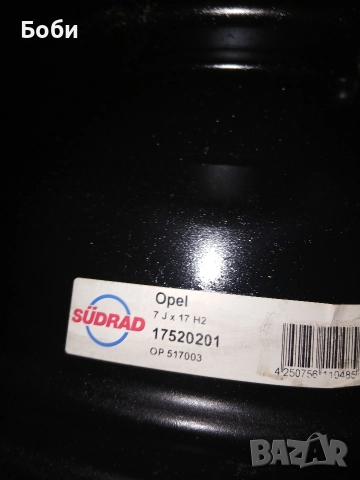 17цола стоманени джанти Опел инсигния А, снимка 3 - Гуми и джанти - 52685325