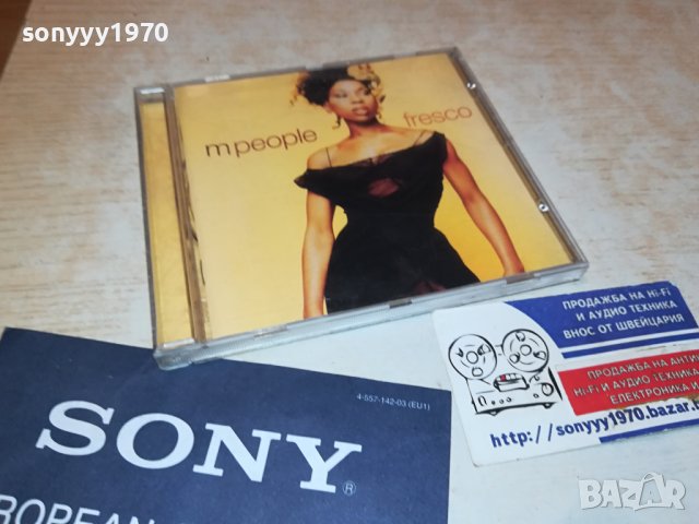 M PEOPLE CD 1808231642, снимка 2 - CD дискове - 41895949