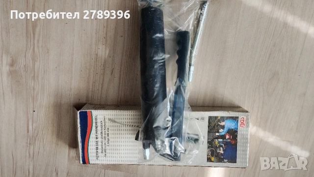 Немски такаламид , ръчна преса за грес, снимка 3 - Индустриална техника - 53679700