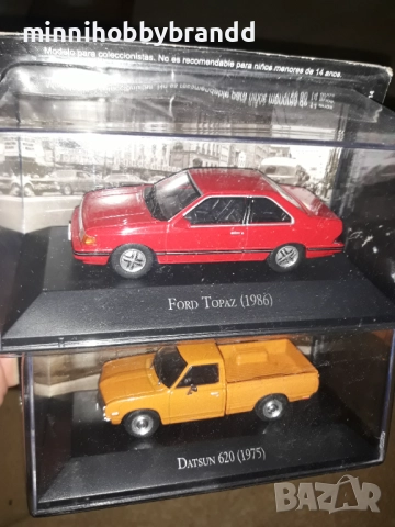 Pontiac Dodge Ford Plimouth Honda Chevrolet Lamborghini Vam Lerma Datsun Jeep Volkswagen Nissan 1.43, снимка 3 - Колекции - 52267043