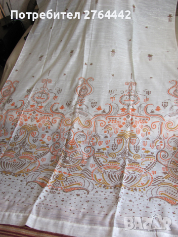 Ново шарено перде