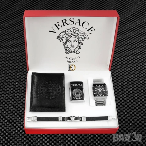 подаръчни комплекти hugo boss versace mercedes versace, снимка 4 - Бижутерийни комплекти - 51427183