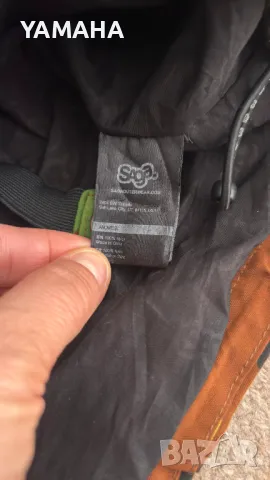 Saga  Мъжко  Ски  Яке  2XL, снимка 7 - Якета - 47758720